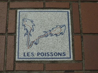 f:id:bata_sun:20160922214829j:plain