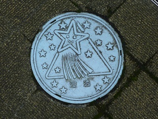 f:id:bata_sun:20160923082629j:plain