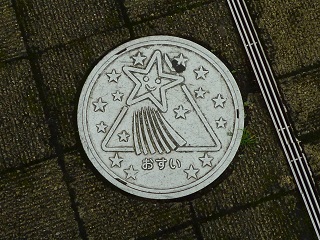 f:id:bata_sun:20160923082641j:plain