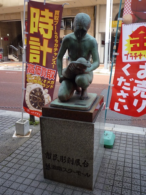 f:id:bata_sun:20160923084558j:plain