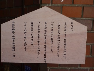 f:id:bata_sun:20160923085136j:plain