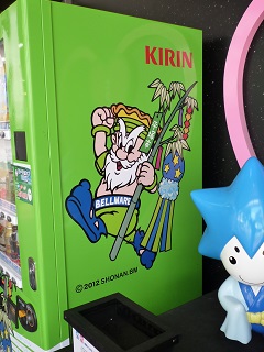 f:id:bata_sun:20160923090001j:plain