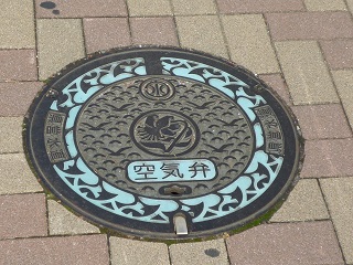 f:id:bata_sun:20160923090159j:plain