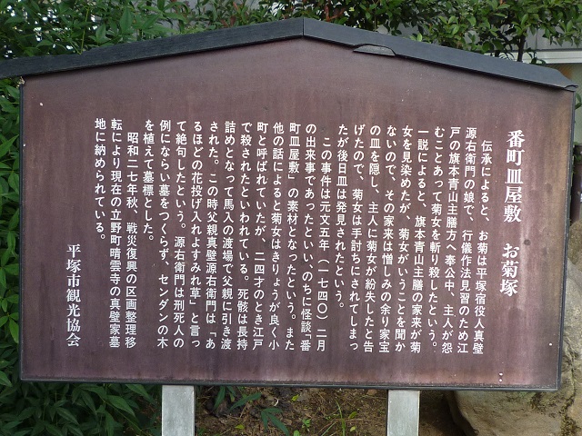 f:id:bata_sun:20160923090832j:plain