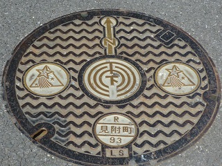 f:id:bata_sun:20160923092635j:plain