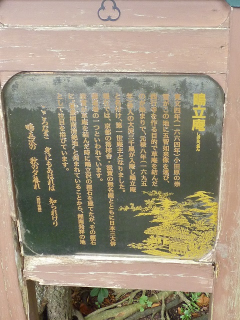 f:id:bata_sun:20160930190513j:plain