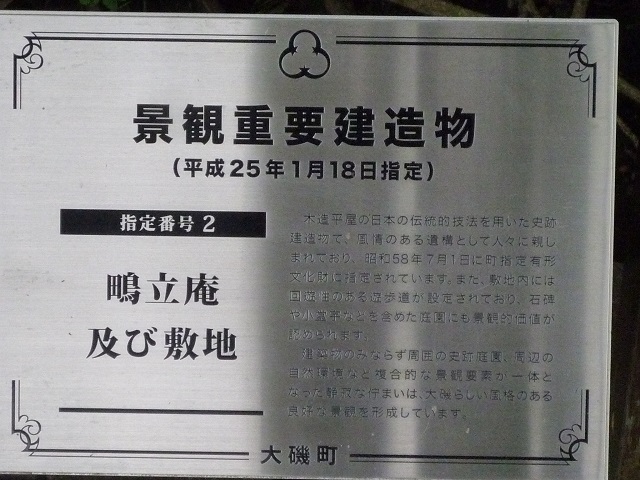 f:id:bata_sun:20160930190523j:plain