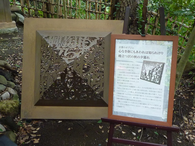 f:id:bata_sun:20160930191741j:plain