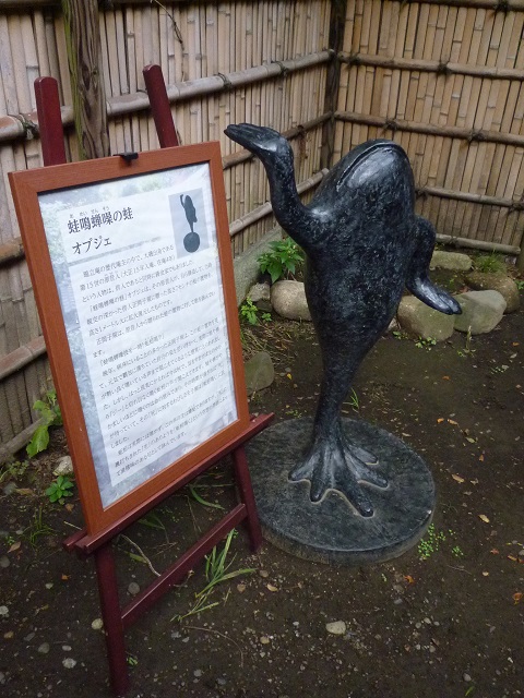 f:id:bata_sun:20160930191752j:plain