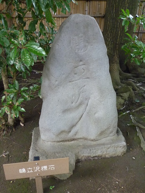 f:id:bata_sun:20160930191855j:plain