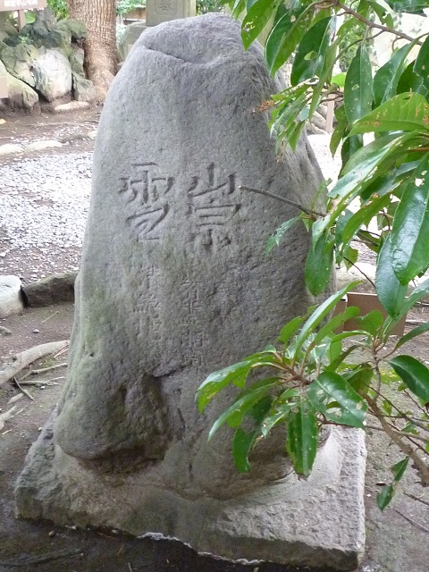 f:id:bata_sun:20160930191907j:plain