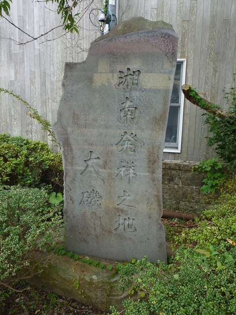 f:id:bata_sun:20160930202846j:plain