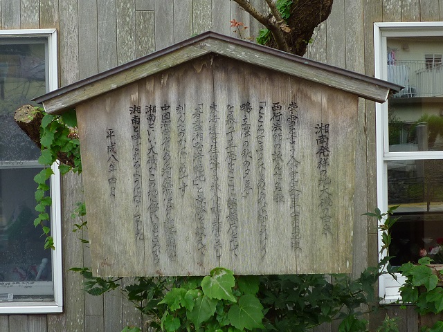 f:id:bata_sun:20160930202856j:plain