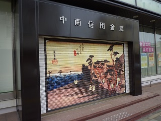 f:id:bata_sun:20160930205143j:plain