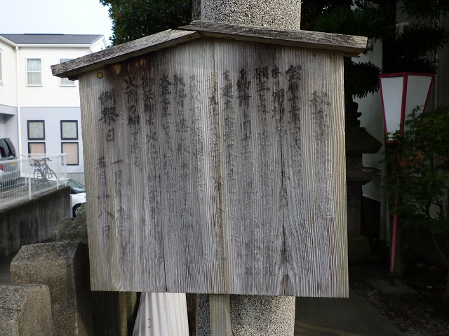 f:id:bata_sun:20160930205652j:plain