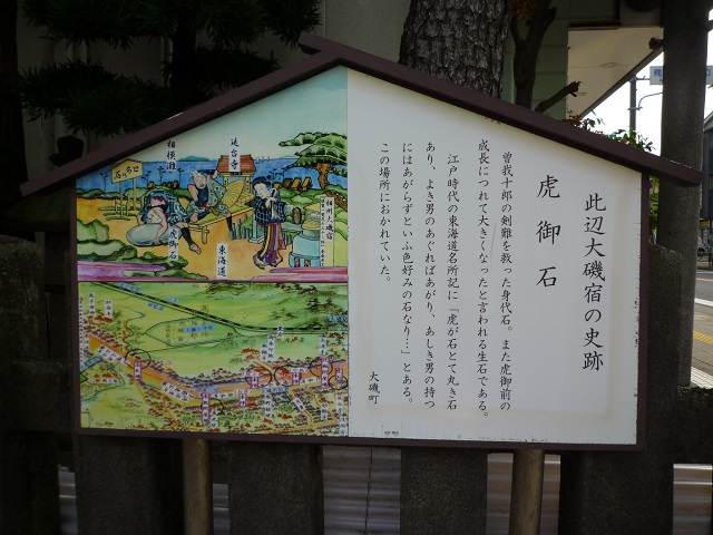 f:id:bata_sun:20160930205936j:plain