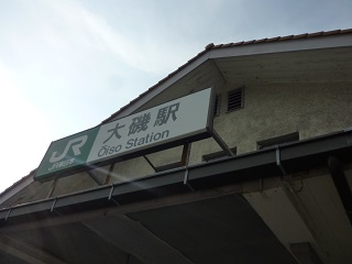 f:id:bata_sun:20160930210315j:plain