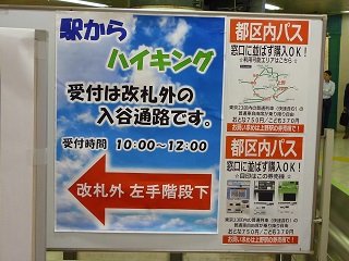 f:id:bata_sun:20161001204230j:plain f:id:bata_sun:20161001204230j:plain