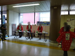 f:id:bata_sun:20161001204747j:plain f:id:bata_sun:20161001204747j:plain