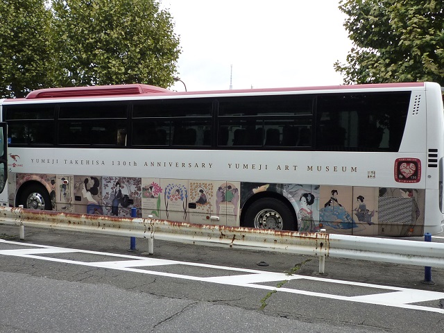 f:id:bata_sun:20161001211030j:plain f:id:bata_sun:20161001211030j:plain