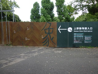 f:id:bata_sun:20161001215850j:plain f:id:bata_sun:20161001215850j:plain