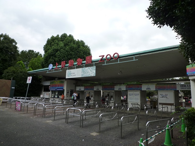 f:id:bata_sun:20161001215902j:plain f:id:bata_sun:20161001215902j:plain