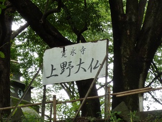 f:id:bata_sun:20161001221056j:plain f:id:bata_sun:20161001221056j:plain