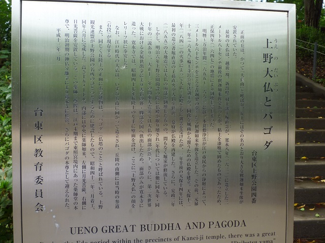 f:id:bata_sun:20161001221425j:plain f:id:bata_sun:20161001221425j:plain