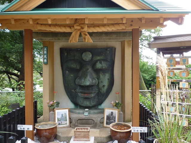 f:id:bata_sun:20161001223510j:plain f:id:bata_sun:20161001223510j:plain