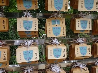 f:id:bata_sun:20161001223654j:plain f:id:bata_sun:20161001223654j:plain