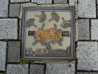 f:id:bata_sun:20161003143855j:plain f:id:bata_sun:20161003143855j:plain