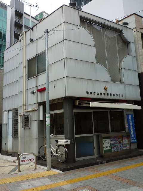 f:id:bata_sun:20161003161602j:plain