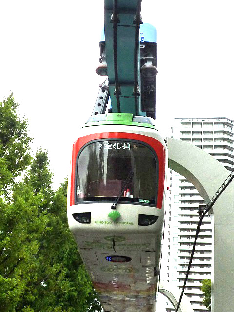 f:id:bata_sun:20161003211845j:plain