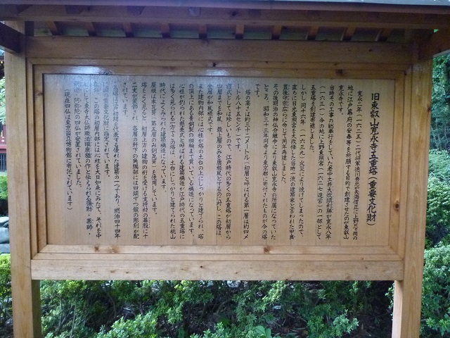 f:id:bata_sun:20161003213450j:plain