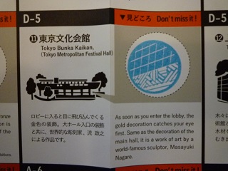 f:id:bata_sun:20161004122345j:plain