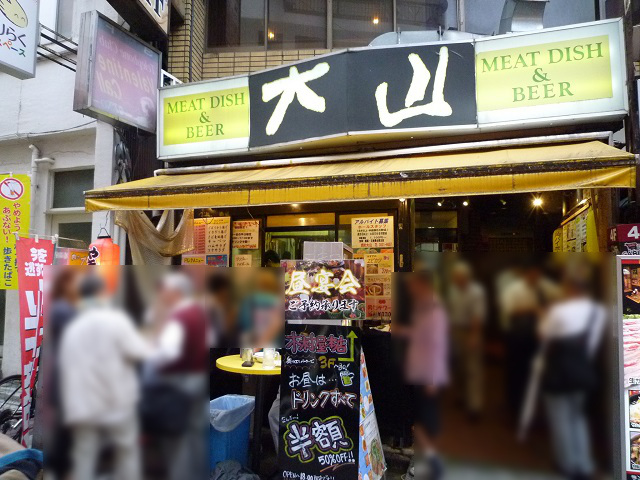 f:id:bata_sun:20161004130018j:plain