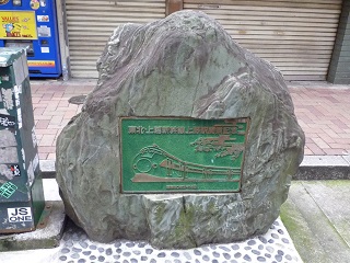 f:id:bata_sun:20161004130152j:plain