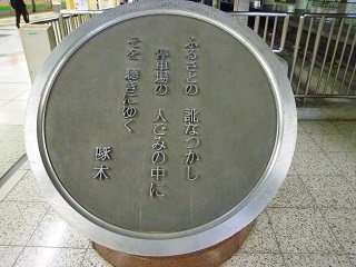 f:id:bata_sun:20161004131027j:plain