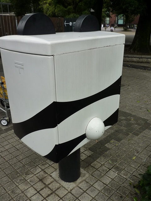 f:id:bata_sun:20161004205544j:plain f:id:bata_sun:20161004205544j:plain