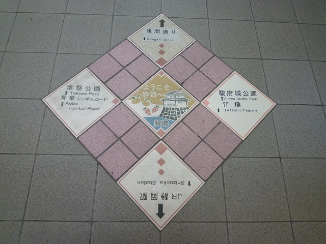 f:id:bata_sun:20161005164413j:plain