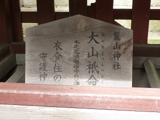 f:id:bata_sun:20161008134745j:plain