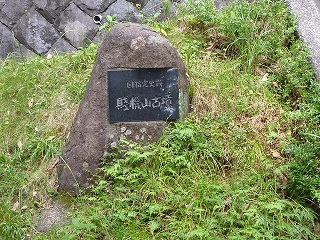 f:id:bata_sun:20161008135349j:plain