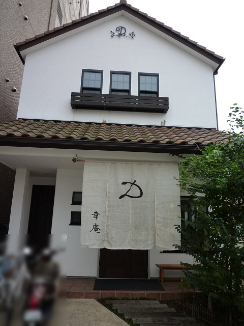 f:id:bata_sun:20161008145530j:plain