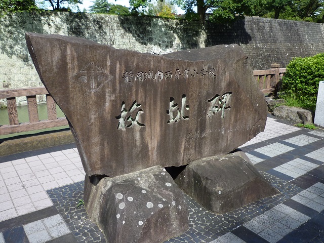 f:id:bata_sun:20161009084855j:plain