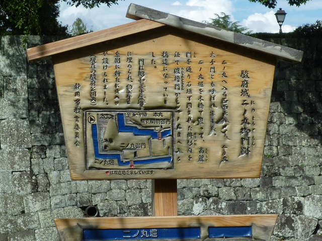 f:id:bata_sun:20161009085441j:plain