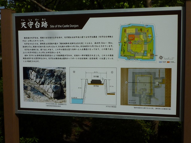 f:id:bata_sun:20161009171107j:plain