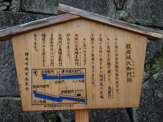 f:id:bata_sun:20161009171852j:plain