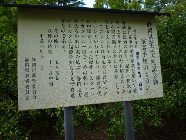 f:id:bata_sun:20161009173946j:plain