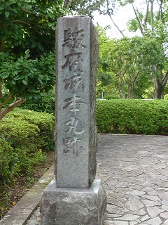 f:id:bata_sun:20161009174232j:plain