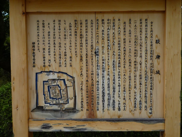 f:id:bata_sun:20161009174726j:plain